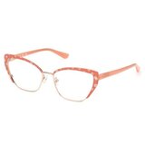 Guess Naočare GU 50122 074 | ePonuda.com