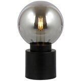 Globo Okrugla stolna svjetiljka Marka (25 W, Ø x V: 15 x 24,5 cm, E14) Cijene