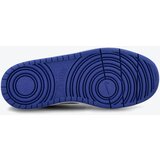 Nike patike za dečake court borough low recraft bg