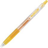 Roler gel 0,7mm pop`lol pilot bl-pl-7-y žuti!! | Shoptok.si