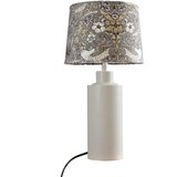 PR Home NAMIZNA SVETILKA Solo 48 cm | Shoptok.si