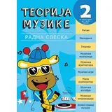 Nataša Prelević
 - Solfeđo sa teorijom muzike - radna sveska, 2. nivo