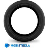 Ms Energy Guma za električni skiro E20, (21895503) | Shoptok.si