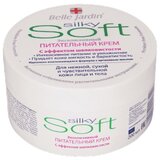 Belle Jardin krema za lice i telo soft exclusive Cene