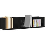  Polica na zidu Crni hrast 75 x 18 x 18 cm Konstruirano drvo | shoptok.hr