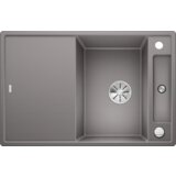 Blanco AXIA III 45 S 523177 + SIFON | Shoptok.si