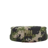 JBL zvučnici/ bluetooth zvučnik CHARGE 5 SQUAD (JBLCHARGE5SQUAD) maskirni | ePonuda.com
