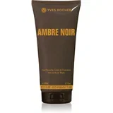 Ambre Noir gel za prhanje za telo in lase za moške 200 ml