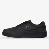 Champion Nbc | Eponuda.com