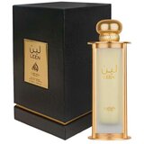 Parfem Leen parfumirana voda unisex 100 ml Cene