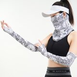 INF Poletni komplet za zaščito pred soncem in prahom za uporabo na prostem White, (22112164) | Shoptok.si