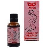 Argus Španska Mušica 10ml | Eponuda.com