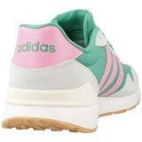 Adidas RUN 60s 4.0 Zelena | shoptok.hr