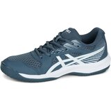 Asics UPCOURT 6 GS Plava | shoptok.hr