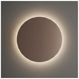Ideal Lux - LED spoljašnje zidno svetlo PUNTO LED/16W/230V CRI prečnik 30 cm IP54 braon | Eponuda.com