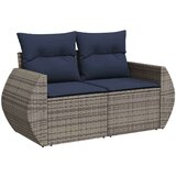 vidaXL Vrtna sedežna garnitura z blazinami 7-delna siv ratan/akacija | Shoptok.si