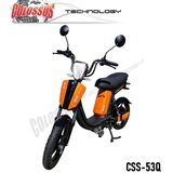 Colossus Električni bicikl narandžasta CSS-53Q | Eponuda.com