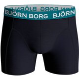 Bjorn Borg cotton stretch 5x boksarice | Shoptok.si