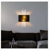 Opviq zidna lampa Axıs 15124 | ePonuda.com