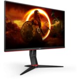 AOC 27G2U/BK 27" Full HD IPS-Display 144 Hz 1 ms MPRT FreeSync Premium monitor | Shoptok.si