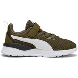 Puma Superge 'Anzarun' kaki / bela | Shoptok.si