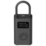 Xiaomi Portable Electric Air Compressor 2 | Eponuda.ba