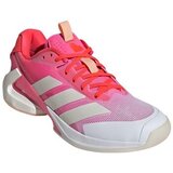 Adidas Adizero Ubersonic 5 sarena Cijene