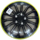  PN2207 RATKAPA CRNO-ZELENA 15 | Eponuda.ba