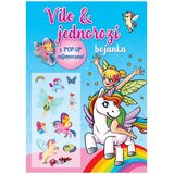 FORUM Vile i jednorozi - bojanka, Plava | Eponuda.ba