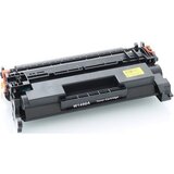 MAYIN TONERI W1490/CRG-070 KOMPATIBILNI TONER BEZ CIPA Cene
