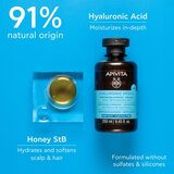 Apivita Hyaluronic Hydra Fine Hair Moisturizing Shampoo vlažilni šampon za tanke lase 250 ml | Shoptok.si