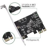 E-green pci-express kontroler 2-port sata iii int. kartica JMB582 chipset | ePonuda.com