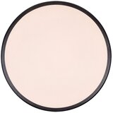  Stropna rasvjeta - Engon | shoptok.hr