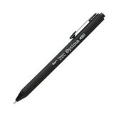 Optima Gel olovka Soft Touch, 0.7 mm, crna | shoptok.hr