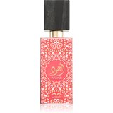 Lattafa Ajwad Pink to Pink parfemska voda uniseks 60 ml | shoptok.hr