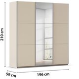 Rauch Möbel OMARA Z DRSNIMI VRATI, barve šampanjca | Shoptok.si