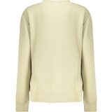 North Sails WOMEN&#39;S ZIP-UP SWEATSHIRT GREEN | shoptok.hr