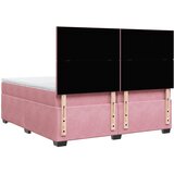  Krevet s oprugama i madracem ružičasti 200x200 cm baršunasti | shoptok.hr
