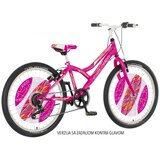 Explorer SPY243KK 24"/13" daisy roza beli 2017 EUR1 dečiji bicikl cene
