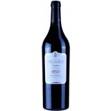  Vinhas de Pegoes Reserva | ePonuda.com
