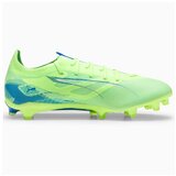 Puma Nogomet Ultra 5 Match Zelena Cene