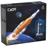 Cada kocke raketa NASA Artemis SLS, C56049W | Shoptok.si