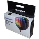 Sinocopy kertridzi inkjet canon 551XL komatibilni cyan | ePonuda.com