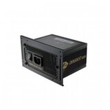 FSP 650W DAGGER PRO 650 SFX s napajanjem i ATX montažnim okvirom | shoptok.hr