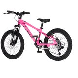 Visitor dečiji bicikl cascade 20" roze | Eponuda.com