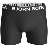 Bjorn Borg solid cotton stretch 2x boksarice | Shoptok.si