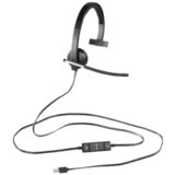 Logitech H650e Mono; 981-000514 | Eponuda.ba