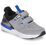 Primigi 1956211 siva | shoptok.hr