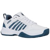K-Swiss Tenis Court Express Hb Bela Cene