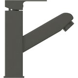  Slavina za umivaonik s funkcijom izvlačenja siva 157 x 172 mm | shoptok.hr